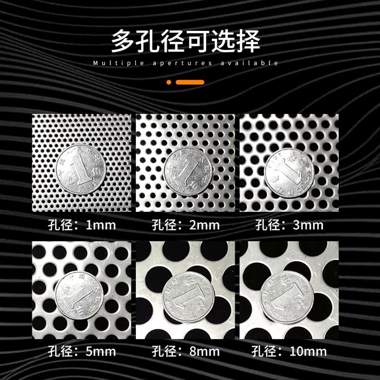 油漆膠水過濾篩網_http://www.myzhpp.cn_產品中心_第3張