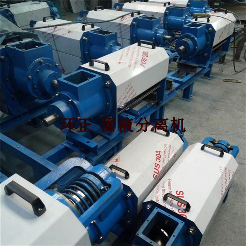 固液分離機_http://www.myzhpp.cn_不銹鋼楔形絲篩網_第3張